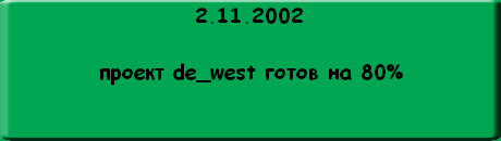 2.11.2002

NEWS
